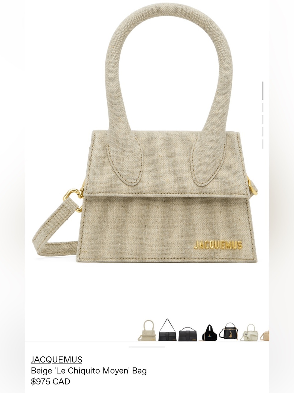 JACQUEMUS Beige 'Le Chiquito Moyen' Bag medium size NOT mini